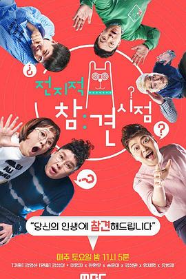 演员汤唯海报剧照