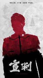 朋友的乳快播海报剧照