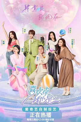 亚洲不卡一卡二卡三新区海报剧照